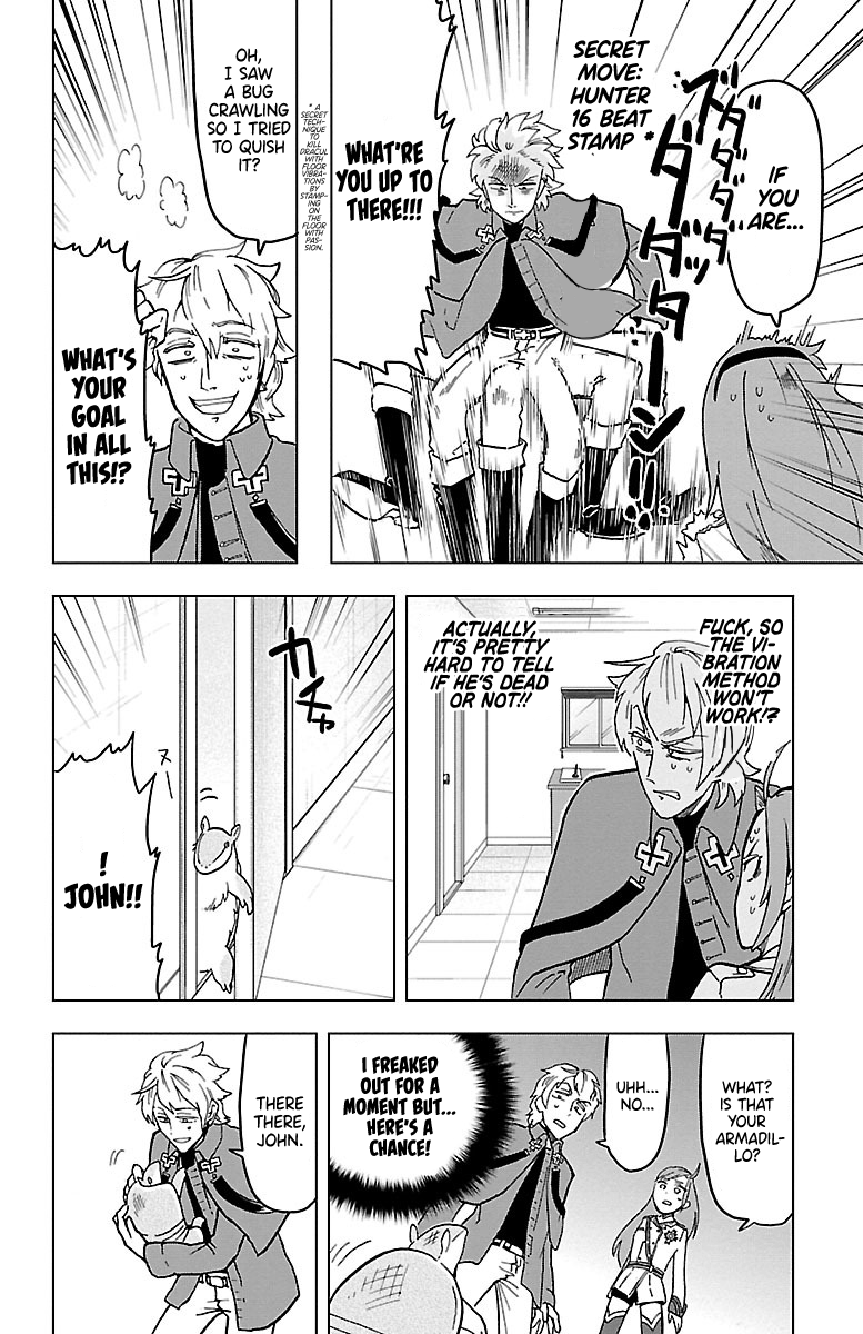 Kyuuketsuki Sugu Shinu Chapter 6 8